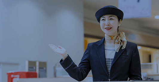 インフォメーション