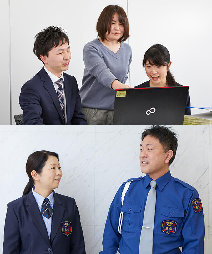 About西新サービスとは